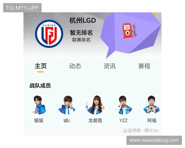 和平精英心理素质排名新突破V5战队表现引发广泛关注与讨论