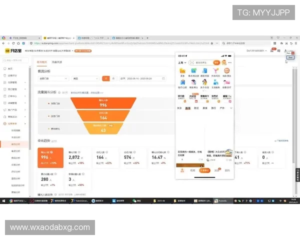 成都足球队在联合会杯中的团队协作表现分析与点评