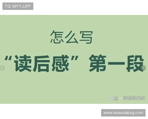 攀岩人生的高峰与低谷陈军分享他的攀岩旅程与心路历程