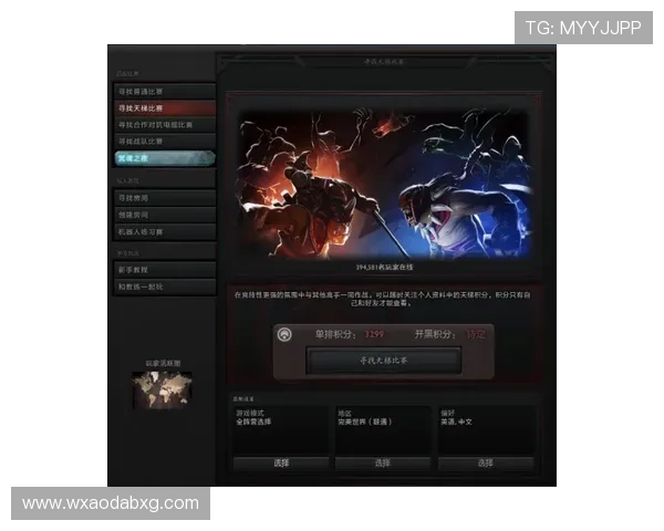 李敏独家分享DOTA2游戏心得与技巧助你提升胜率的秘密宝典