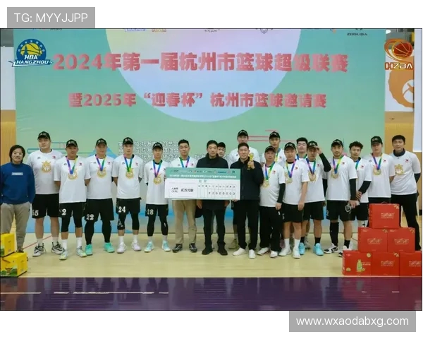 杭州篮球队运营新模式探讨与发展前景分析