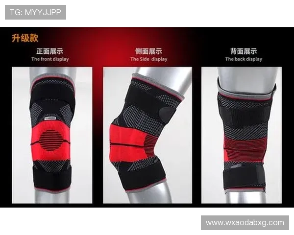篮球装备选购指南：精选护膝推荐助你提升运动表现