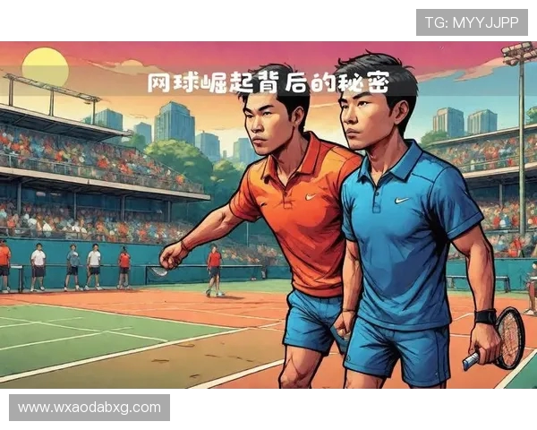 西安网球队的崛起与辉煌背后的故事与力量探秘