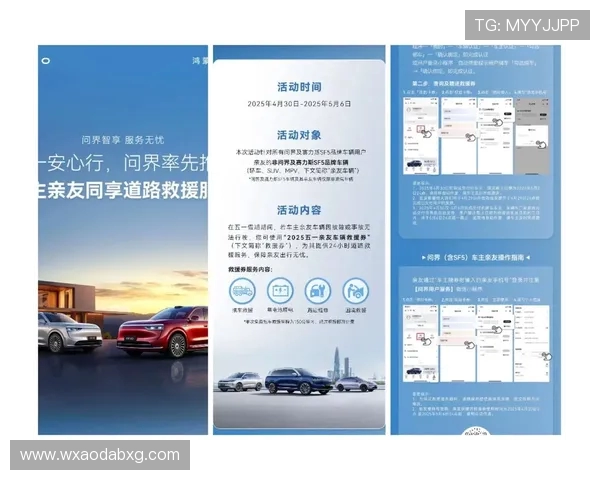 vs通行码价格揭秘及购买渠道详解让你轻松出行无忧