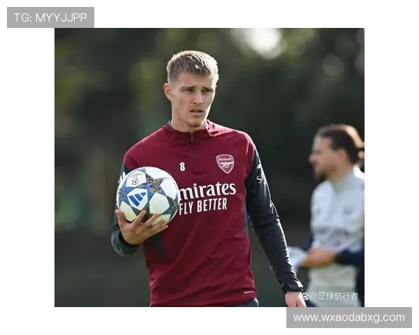 厄德高：从足球天才到球队灵魂的成长之路与未来展望