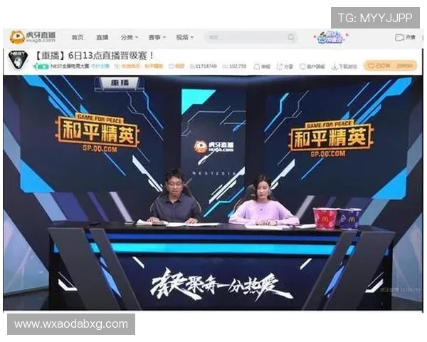 和平精英专题深入解析TES战队的战术节奏与团队协作策略