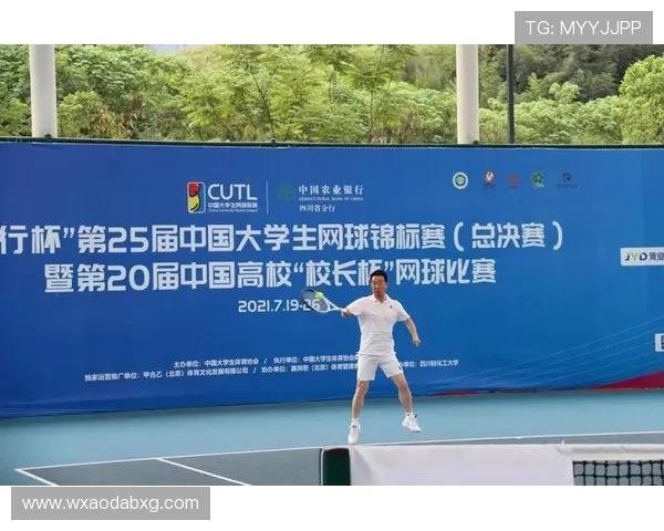 杭州网球队在全国网球比赛经验排行榜中荣获第八名的佳绩解析